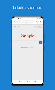 ant.c-6.aqq蚂蚁android下载效果预览图